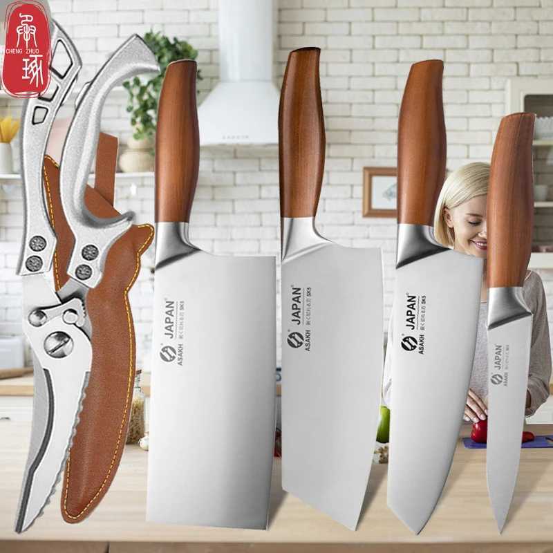 Professional Japanese Kitchen Knife Set Cooking Chef Knife Meat Cleaver Boning Knife Fruit Utility Knife Kitchen AccessoriesXJ250117