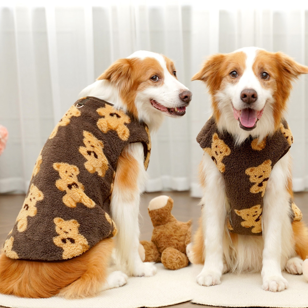 Autumn and winter plush new clothing bichon frise big dog golden hair cat pet clothes
