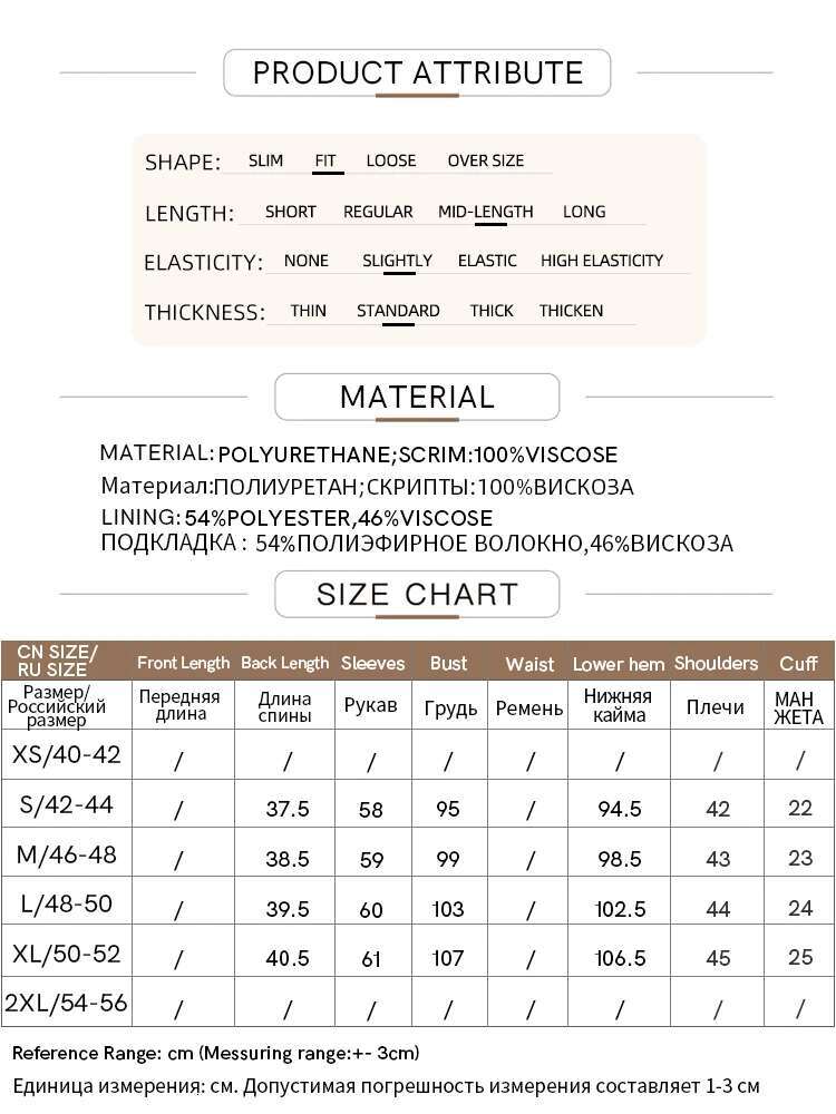AMII Minimalism Women's Leather Jacket 2024 Spring New Valiant Retro Small Broad Shoulders Short Section Coat Female 12451033