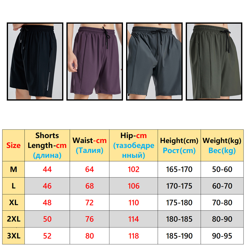 Ddmyoutdoor China Domestic Breathable Running Outdoor Fashion Loose Beach Gym Golf Tennis Short Pants Summer Mesh Pocket Reflective Shorts