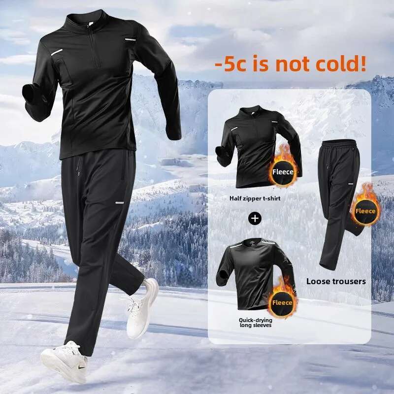 Mens Sweatsuits Set Thermal Running Suit Plush Quick-Drying Training For Autumn Winter Outdoor Fiess Professional Morning Runs