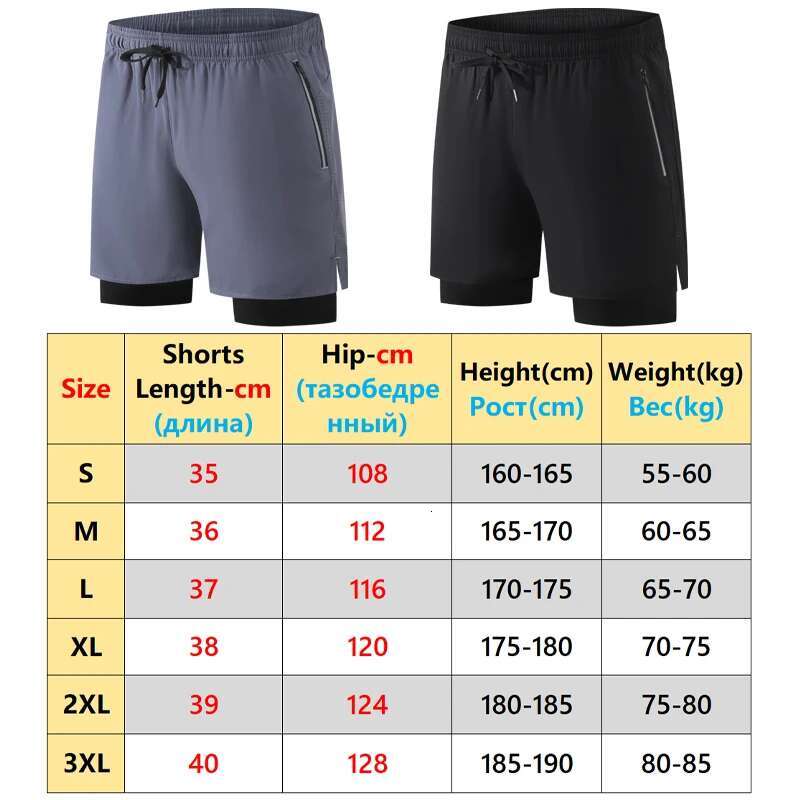 Ddmyoutdoor China Domestic Running Shorts Men In Double Deck Quick Dry Gym Training Jogging Workout Sports Short Pants Breathable Stretch Casual Botto