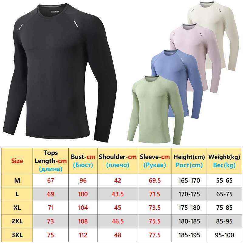 Ddmyoutdoor China Domestic Solid Long Sleeve Breathable Running Outdoor Sport Men Bodybuilding Workout Compression Tee Reflective Training Sports Shir