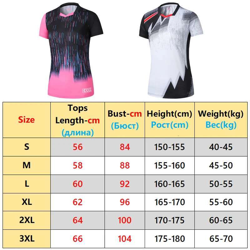 Ddmyoutdoor China Domestic Badminton Shirt Sports Women Brand Quick Dry Breathable Table Tennis Team Running Fiess Exercise New Training T Shirts