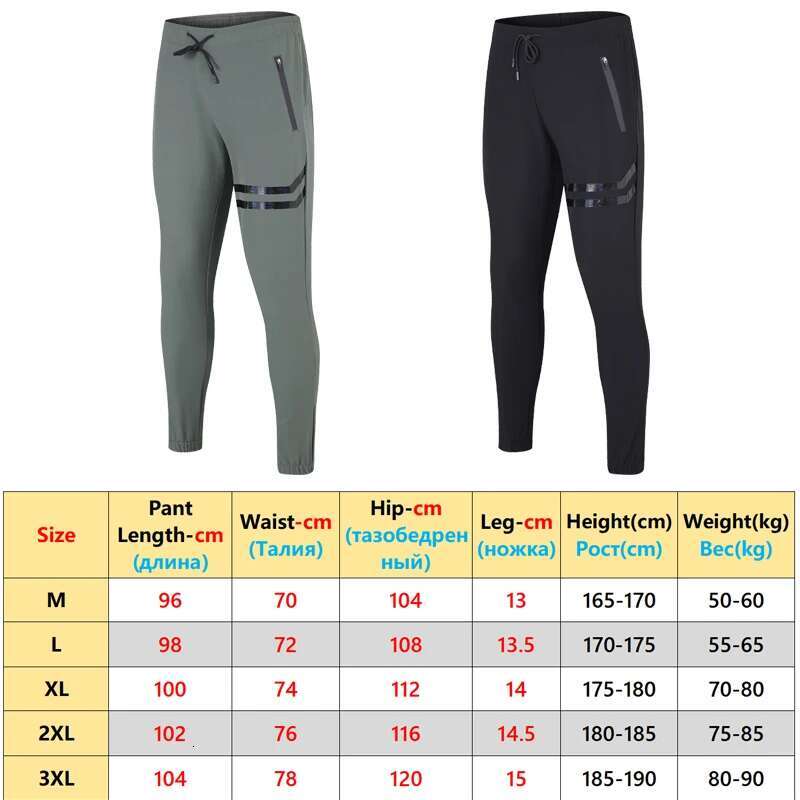 Ddmyoutdoor China Domestic Fashion Jogging Sweatpants Running Gym Bodybuilding Leg Reflective Pockets Trackpants Breather Quick Dry Outdoor Trousers