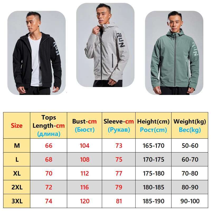 Ddmyoutdoor China Domestic Mens Casual Jacket Sports Zipper Solid Printing Run Hooded Outdoor Fiess Training Long Sleeves Man Streetwear Fashion Coat