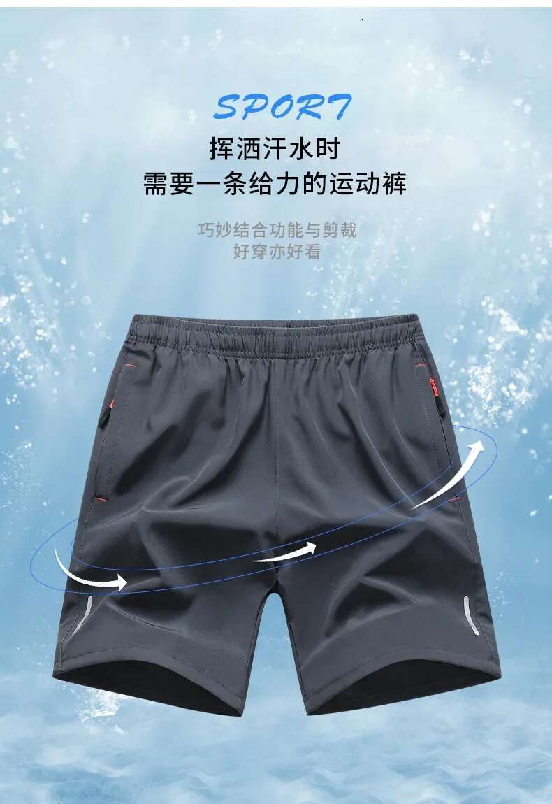 Ddmyoutdoor China Domestic M XL Plus Size Men S Sports Shorts Summer New Arrival Comfortable Elastic Waist Clothing Male Breathable Mens Short Trouser