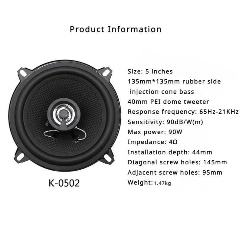 Car Audio 1 Pair 4/5/6.5/6*9 Inch HiFi Car Audio Coaxial Speaker Vehicle Door Audio Music Stereo Full Range Frequency Automobile Speakers H250118