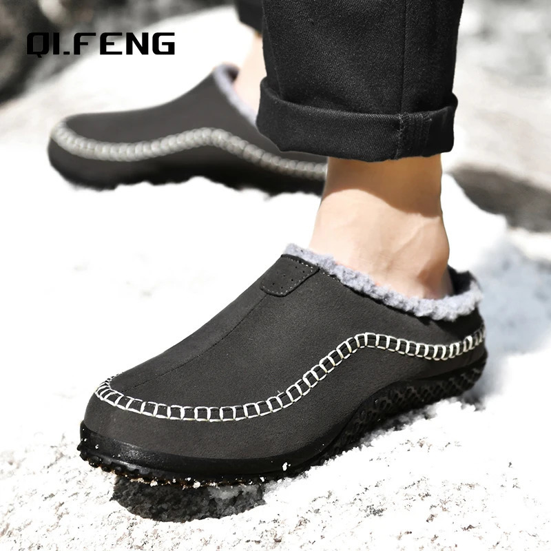 Large Indoor Plush Slippers Mens Winter Snow Outdoor Warm Shoes Fashion Anti slip Wear Resistant Casual Shoes Slip On Footwear250114bj