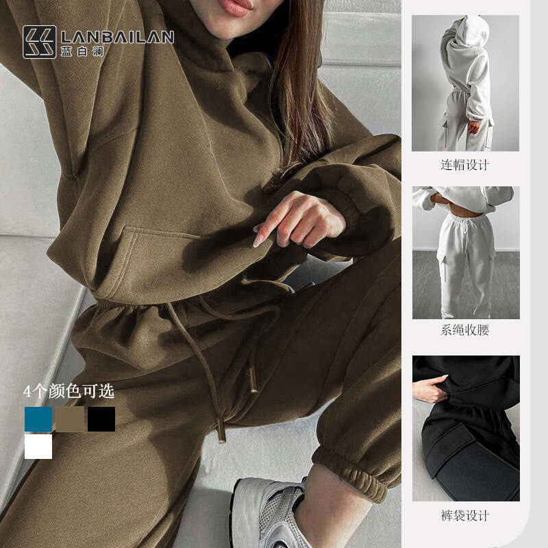 European American Spring Autumn Women's Fashion Sports and Leisure Hoodie Set 2025 Versatile Style New Trendy Clothing Ins