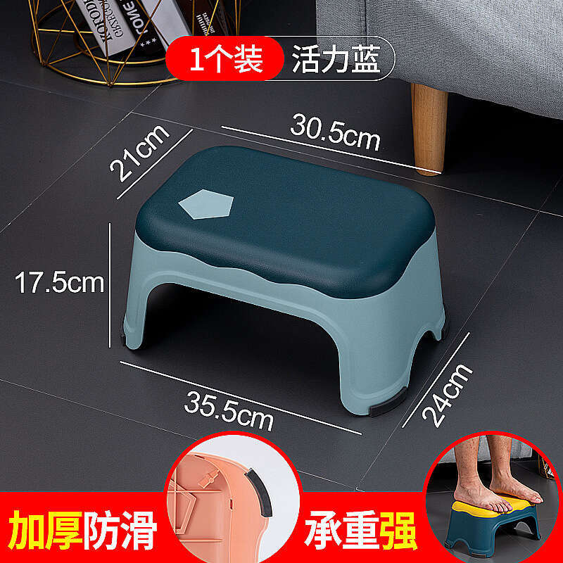 0164 Small for home use, thickened, light , simple, internet famous plastic stool, children's low stool can be stacked creatively, adults sturdy