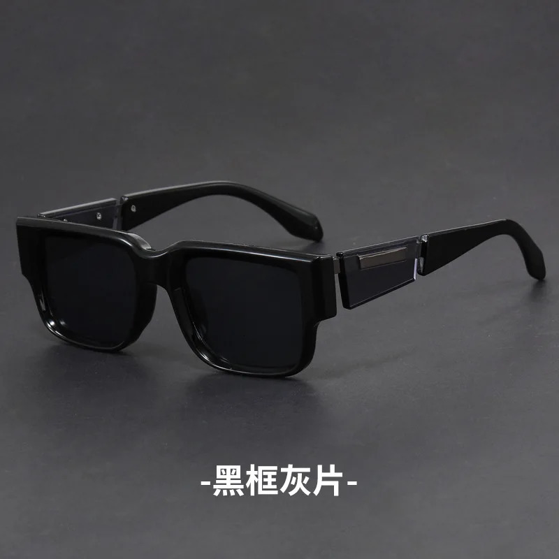 Narrow rectangle niche unique gray blue square thick frame sunglasses women men High quality trending product retro oculos 250117