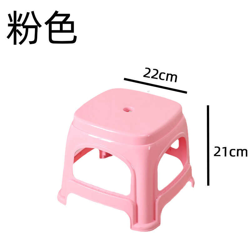 0174 Plastic adult household small low stall stool, stackable chair