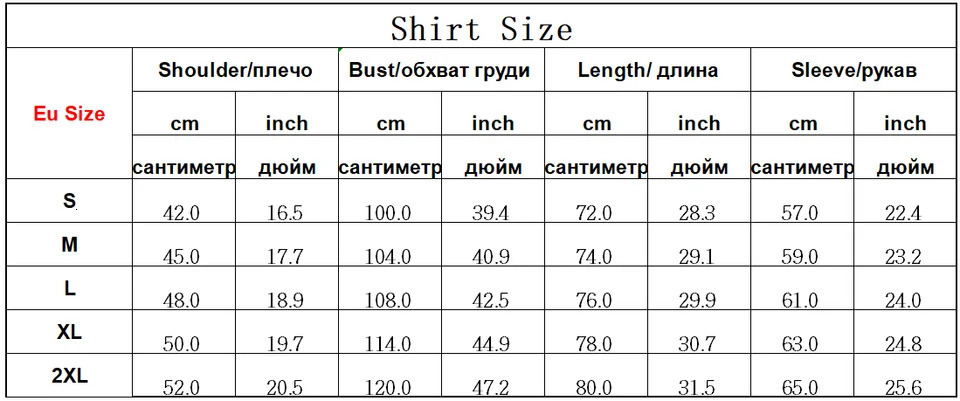 Sparkling Royal Blue sequined satin mens dress long sleeved slim fit sparkling nightclub shirt mens party stage dance choir chemistry 250110