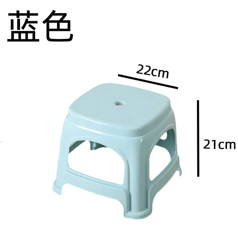 0174 Plastic adult household small low stall stool, stackable chair