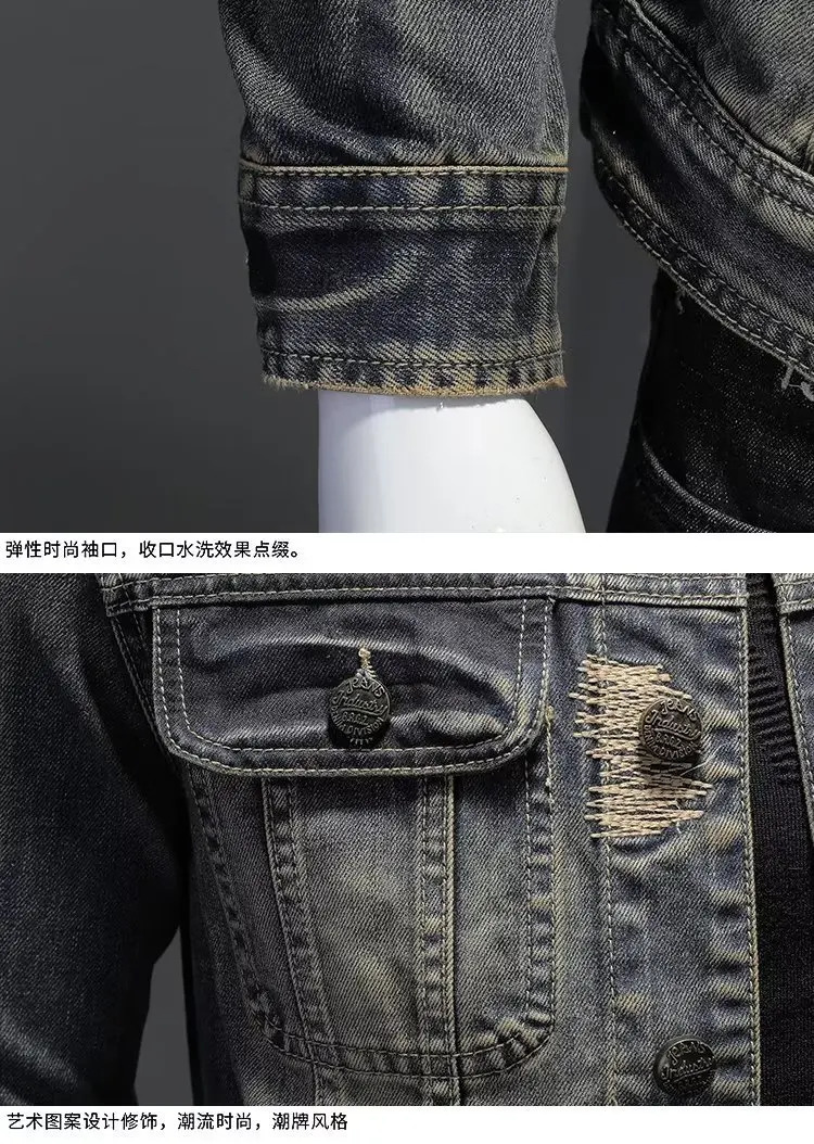 Autumn and Winter Coats for Men Spring Fall Trends Plankton Denim Cargo Jacket Loose Casual Mens Coat 250110Z