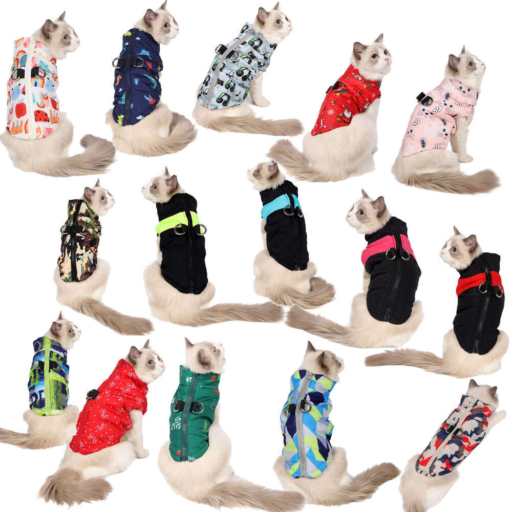 Thickened Winter Dog Coat, Waterproof and Windproof Pet Ski Jacket, Autumn and Winter Warm Outdoor Vest, Fashion Pet Clothing