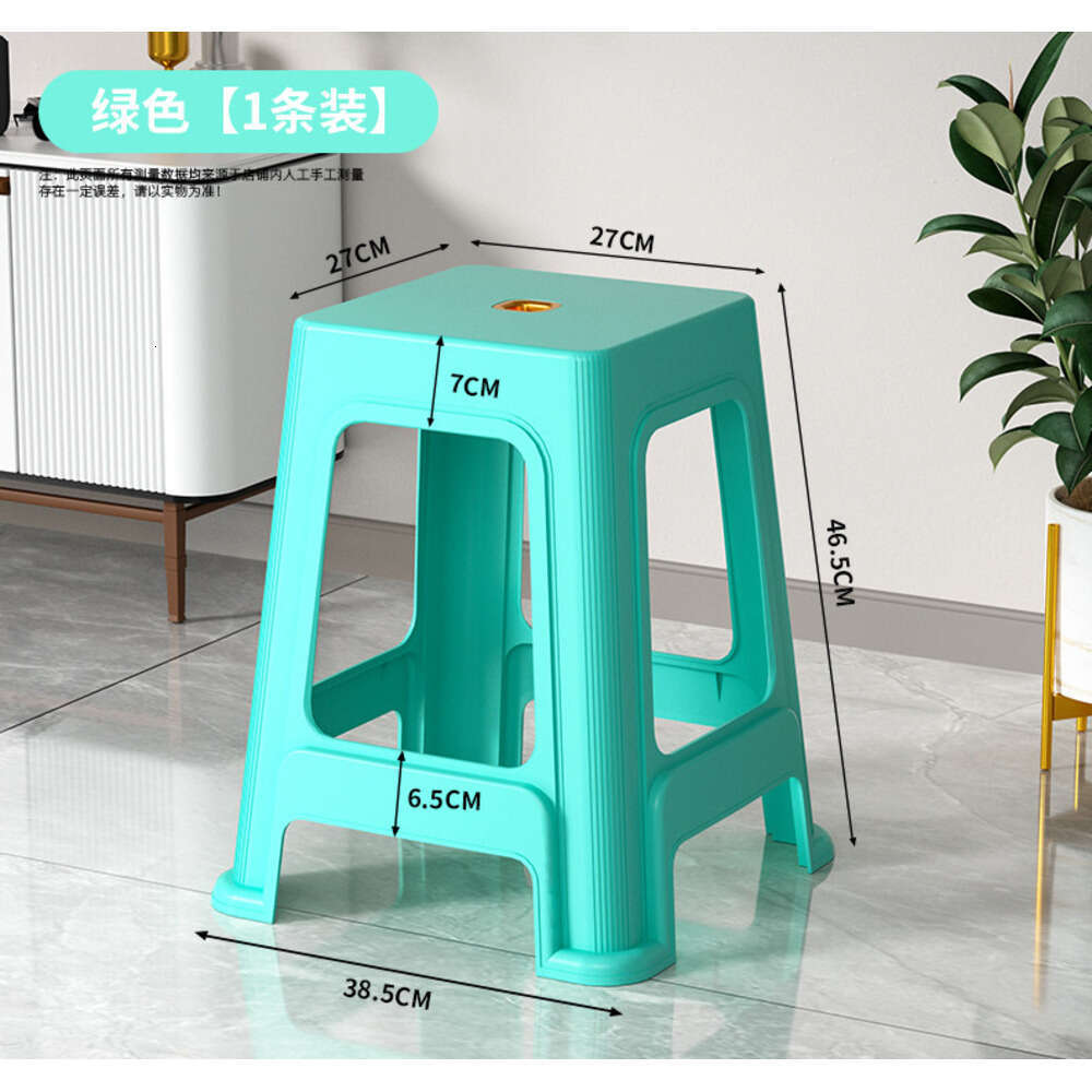 0181 High end, thickened, stackable plastic stool for household use