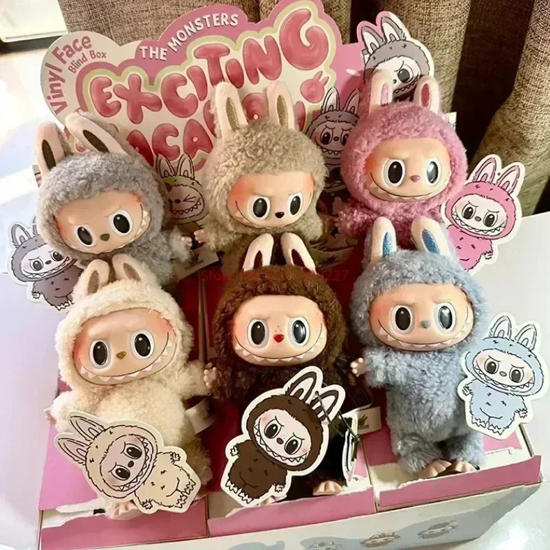 Free shipping Cute Labubu 1 Highest Quality Replica The Monsters Blind Box Cardiac arone Kawai Figure Doll Keychain Surprise Gift Toy