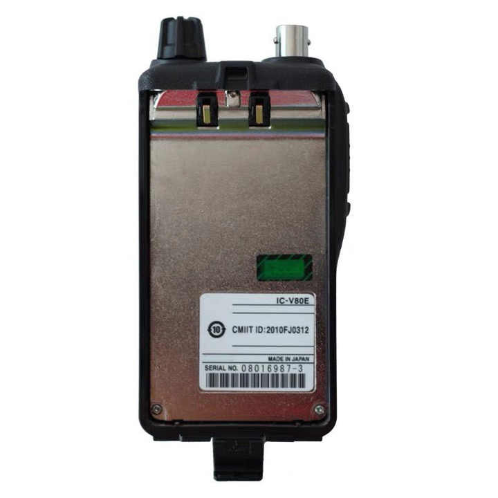 IC-V80E VHF 136-174 Mhz Marine Transceiver Walkie Talkie 10KM With Emergency Alarm IC-V80