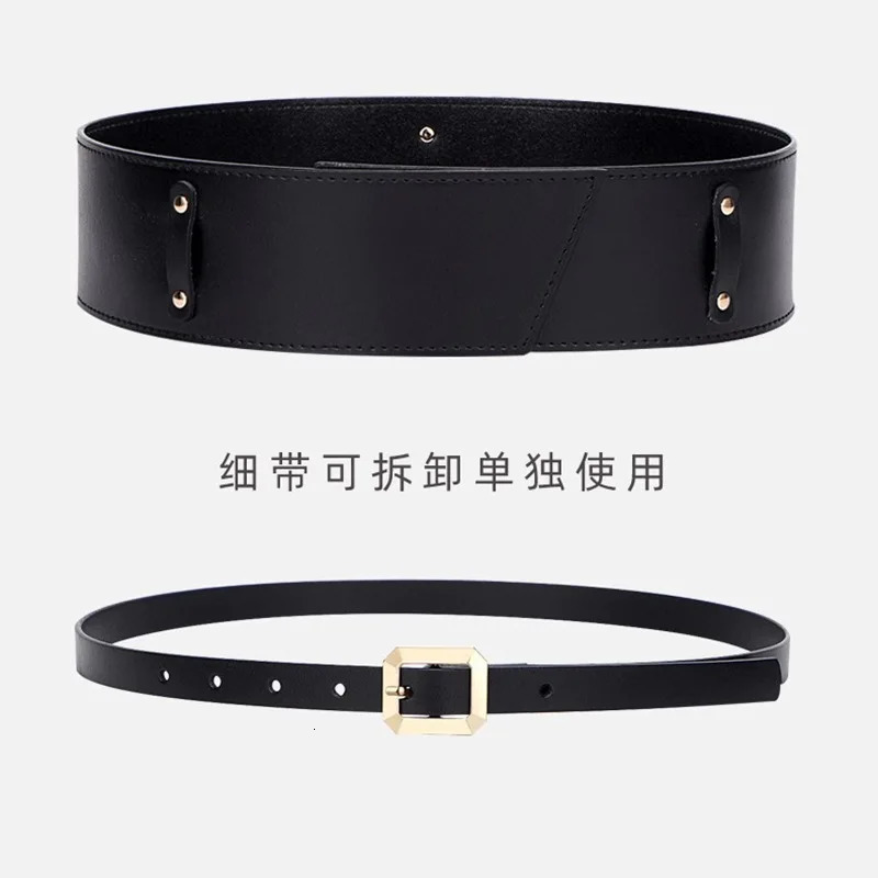 womens broadband high-quality genuine belt fully matched jacket with belt shrink strap waist seal 250110