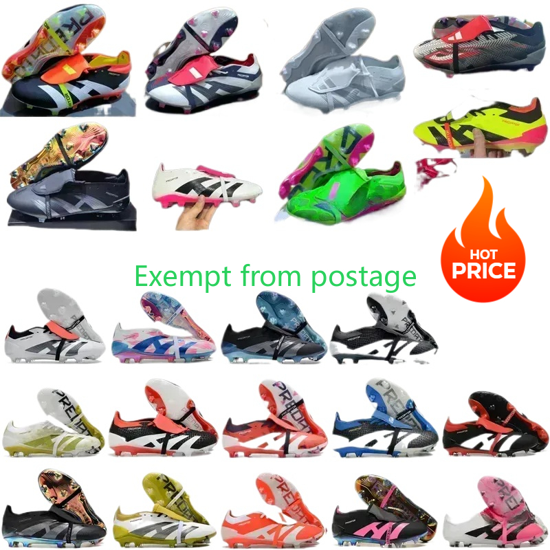 F50 Send With Bag Quality Football Boots 30th Anniversary 24 Elite Tongue Fold Laceless Laces FG Mens Soccer Cleats Comfortable Training Leather Football Shoes kids