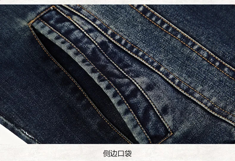 Mens Spring and Autumn Fashion Lapel Denim Jacket European and American Casual Single-breasted Denim Jacket Young Man 250116