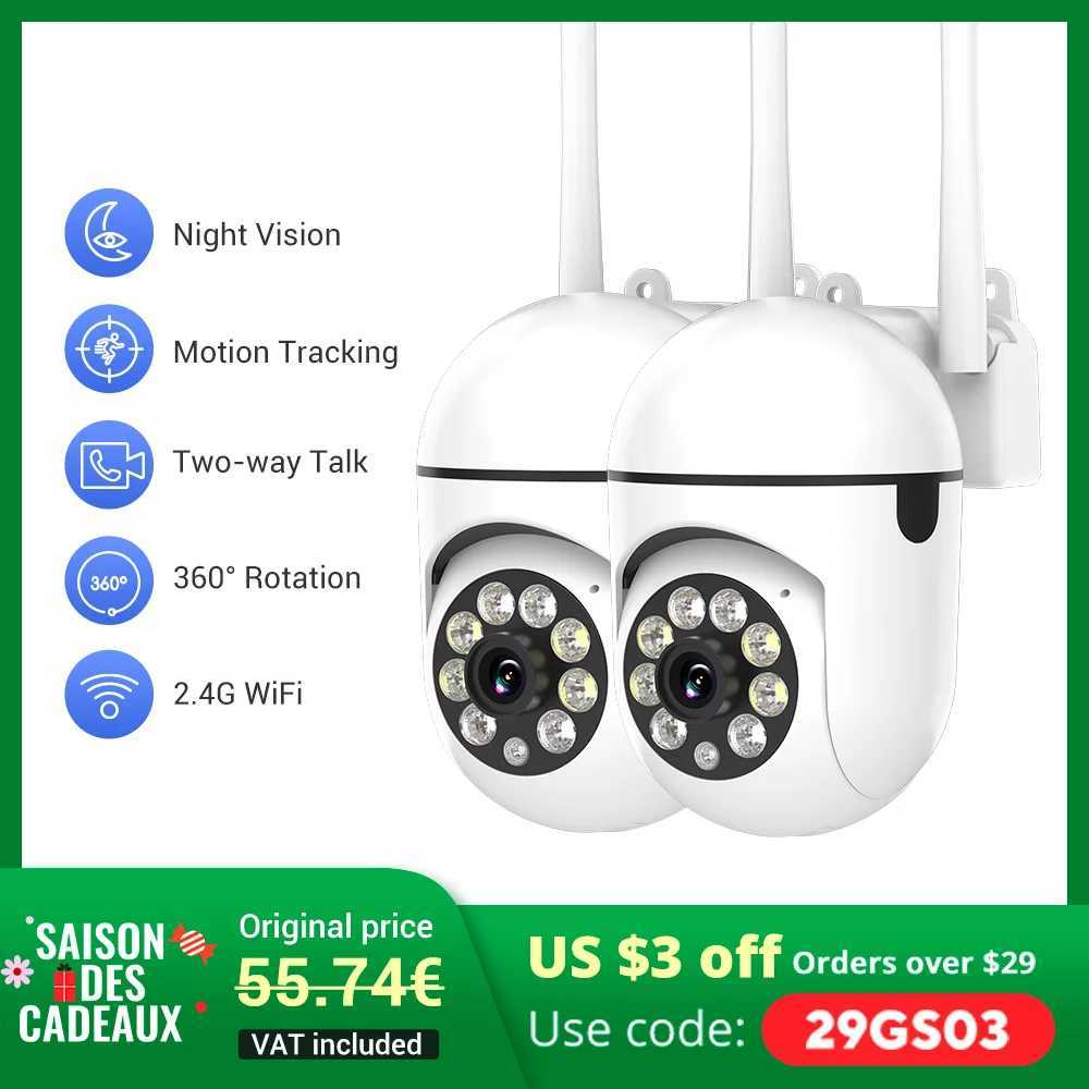 2PC Ease Life App W… - image