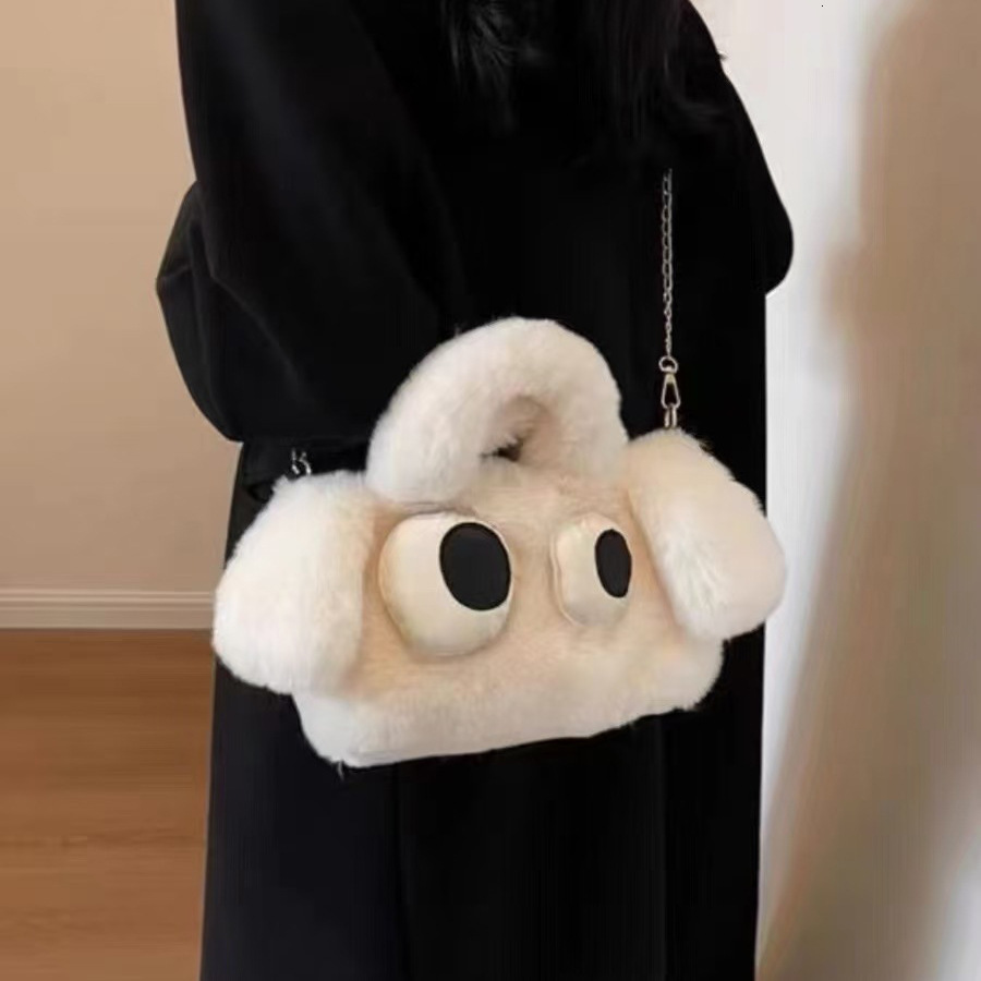 New Designer Cute Cartoon Bag Women's Plush Big Eyed Handbag Puppy Plush Bag Casual Wallet, Large Capacity Shoulder Bag Trendy Card Bag Square Ba