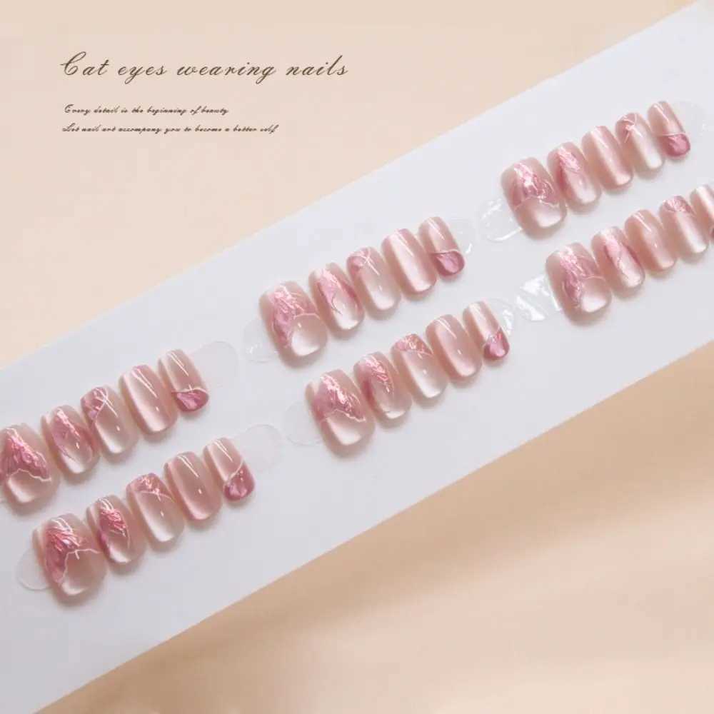 French False Nails New Long Square Cat Eye Nail Tips Shining Full Cover Press on Nails Women GirlsW250120