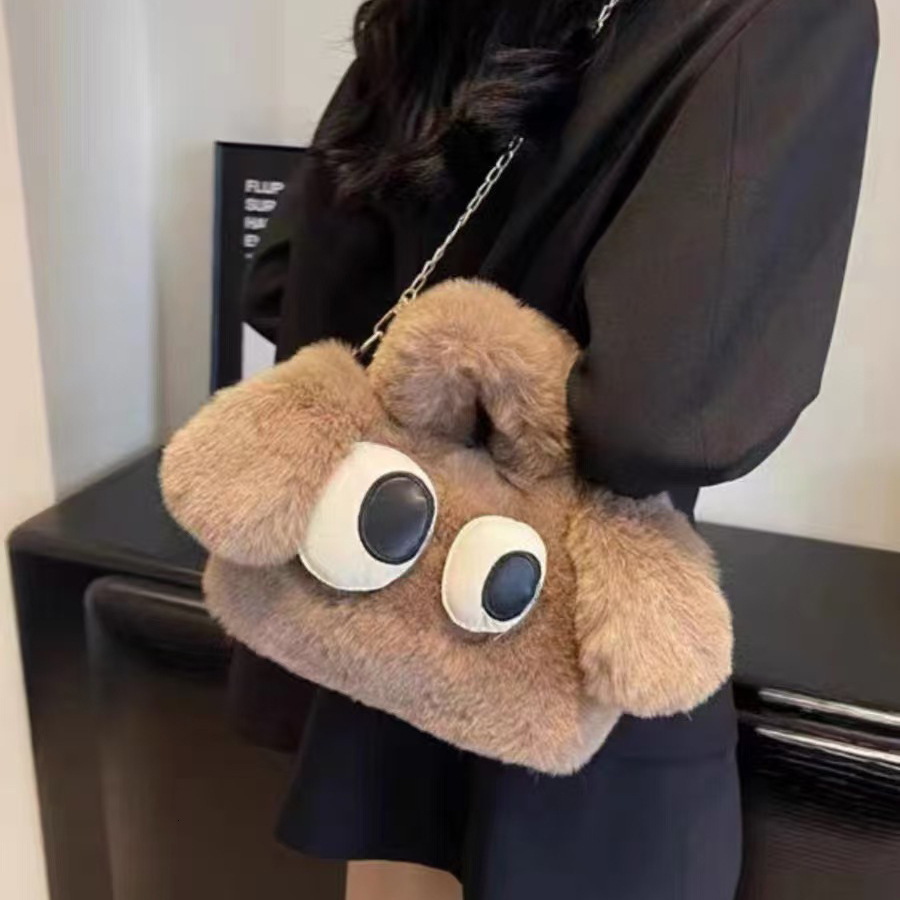 New Designer Cute Cartoon Bag Women's Plush Big Eyed Handbag Puppy Plush Bag Casual Wallet, Large Capacity Shoulder Bag Trendy Card Bag Square Ba