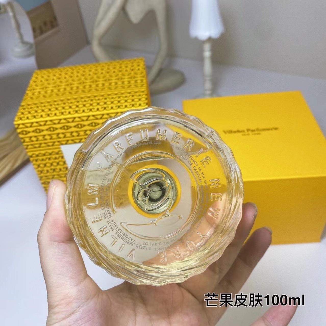 Vilhelm Parfumerie Mango Skin Perfume 100ml men woman fragrance 3.3oz eau de parfum long lasting smell brand