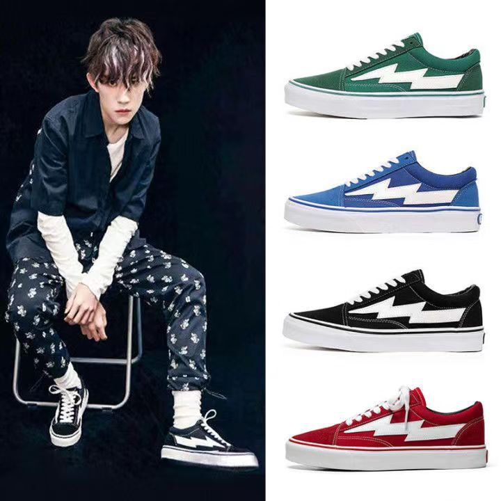 REVENGE X STORM FLASH AF Revenge Storm US Edition Blue Lightning Board Shoes Trendy Ins Couple Style