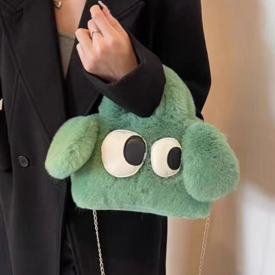 New Designer Cute Cartoon Bag Women's Plush Big Eyed Handbag Puppy Plush Bag Casual Wallet, Large Capacity Shoulder Bag Trendy Card Bag Square Ba