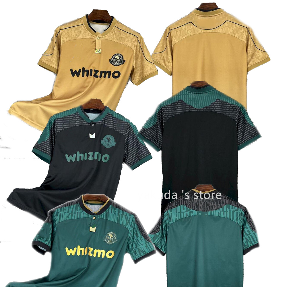 25-26 Young Africans Home Thai Quality Soccer Jersey shirts Customized 10 Ki Aziz 17 Chama JR 7 Nzengeli 25 Musonda 29 Dube 8 Aucho wear