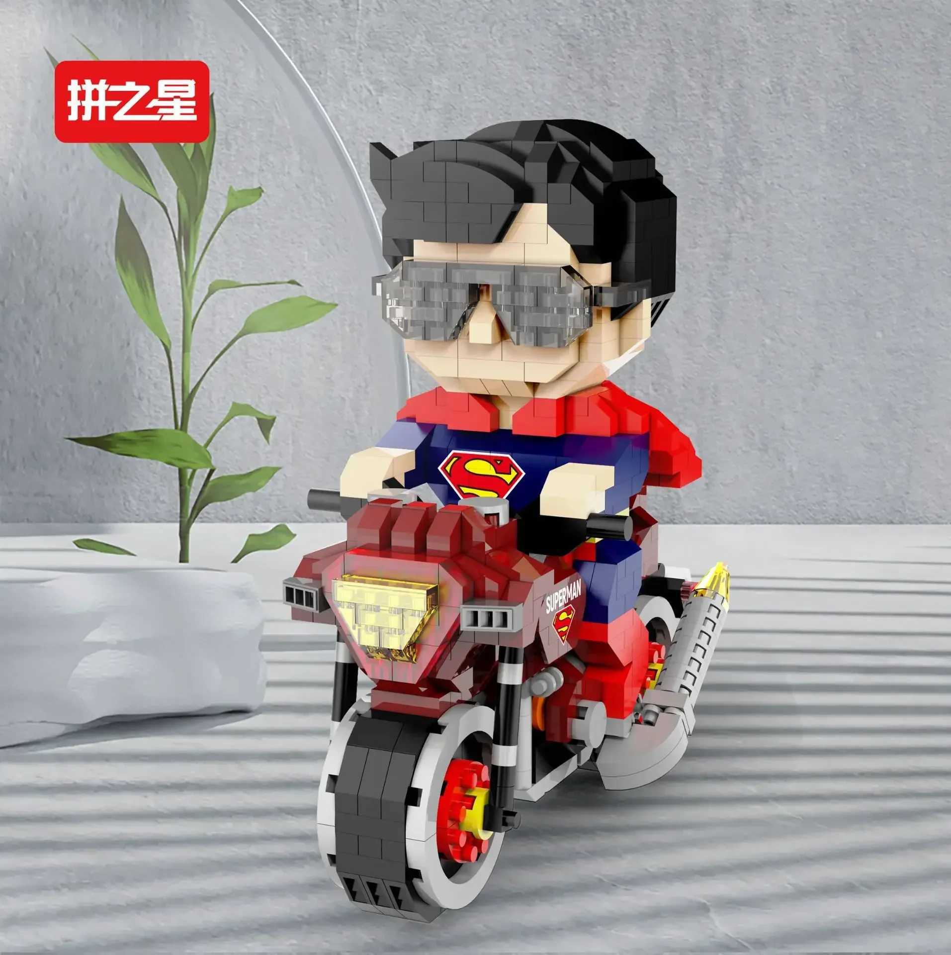 Mini Block Diagram DC Superman Motorcycle Superhero 3D Puzzle Model Movie Mini Block Toy Childrens Gift W250408