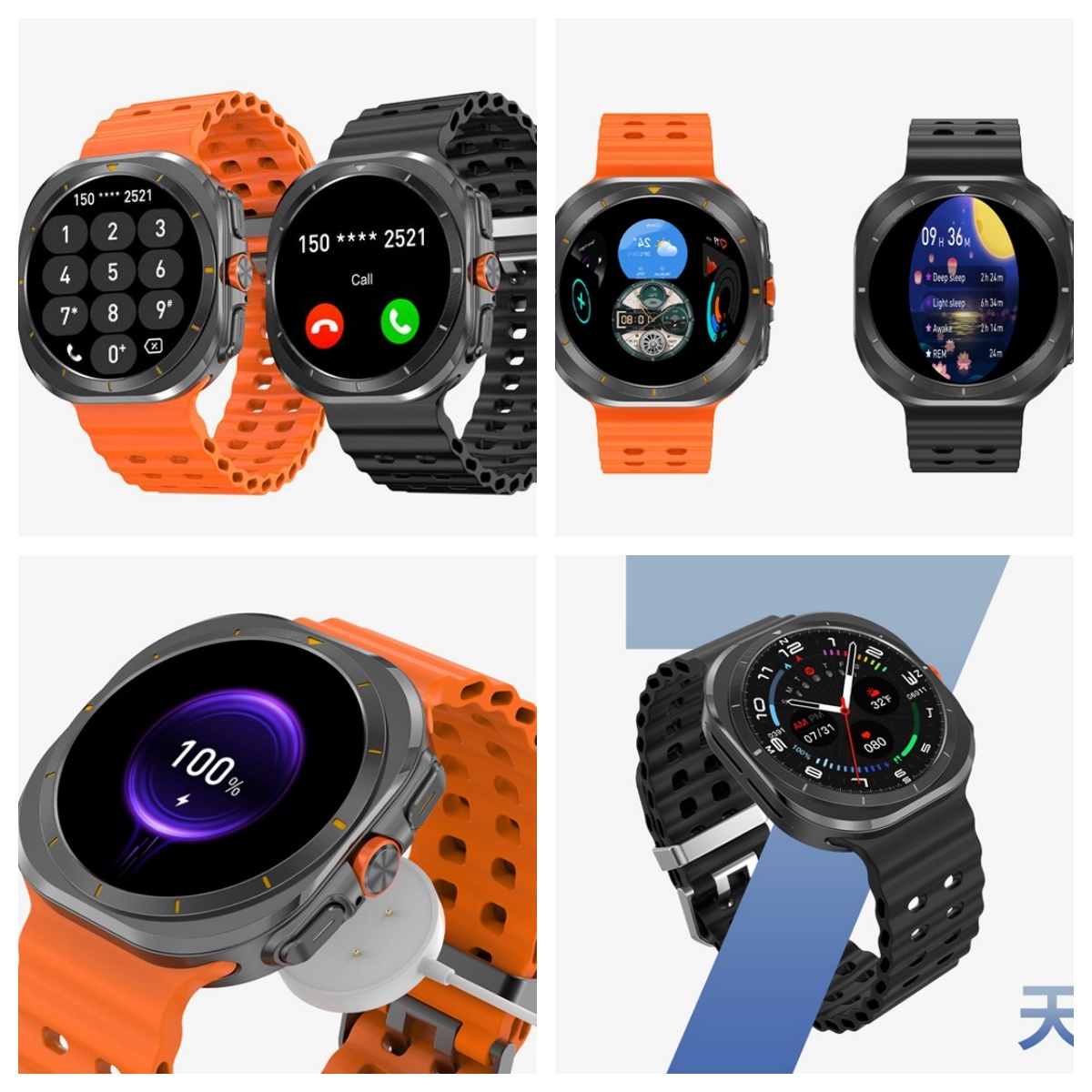 New DT WATCH ULTRA Smart Watch Heart Rate Blood Oxygen Monitoring Compass AI Voice Recording TWS Connection free shipping