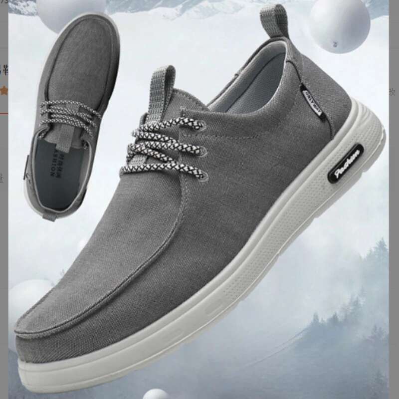 New Men's Canvas Lightweight Fashion Breathable Mesh Sports Casual Men Vulcanized Shoes Classic Slip on Flat Loafer