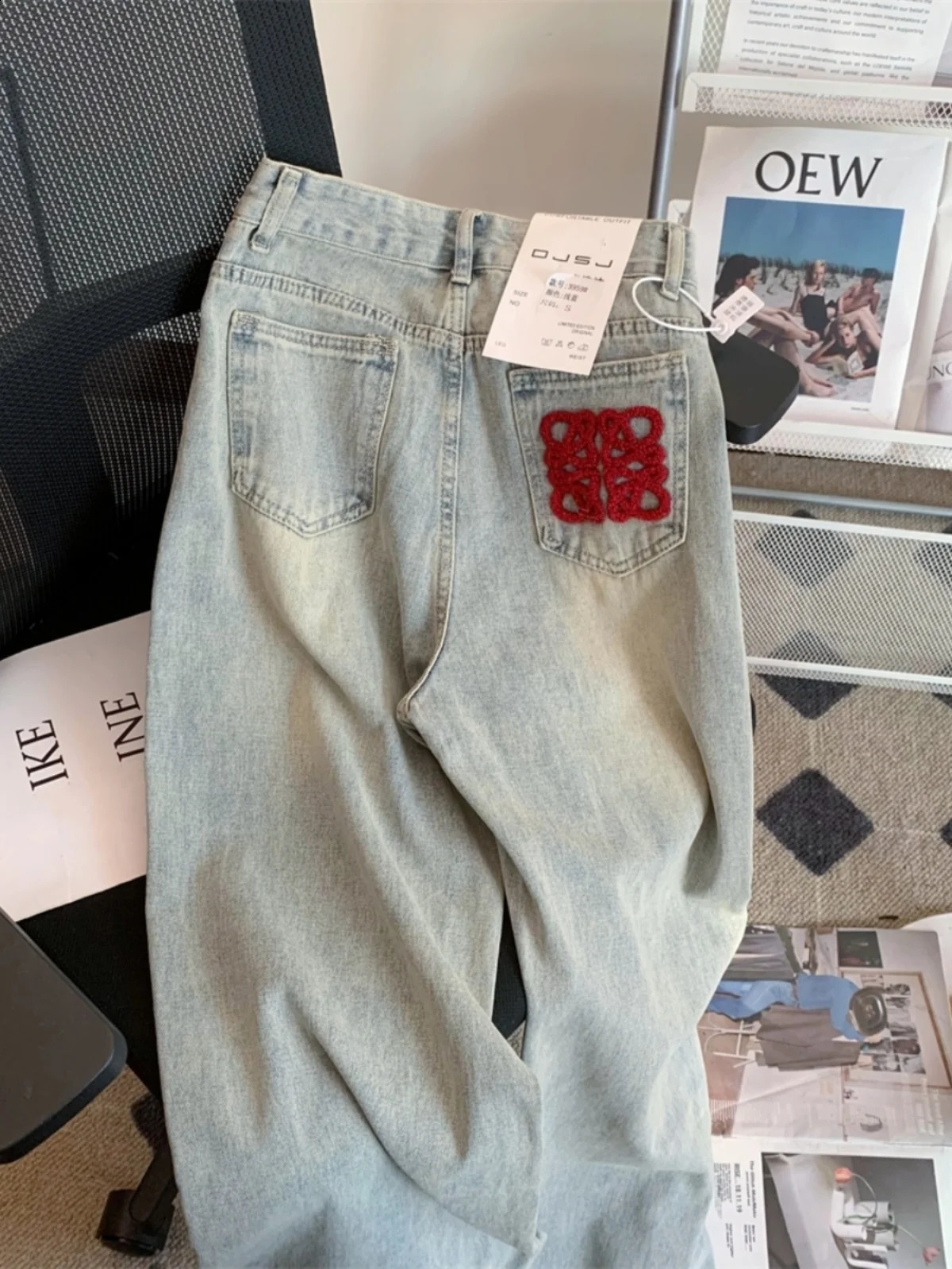 Harajuku Vintage High Waist Loose Jeans Womens Street Casual Trashy Style Pants Summer Y2K Wide Leg Baggy Denim Trouser 250113