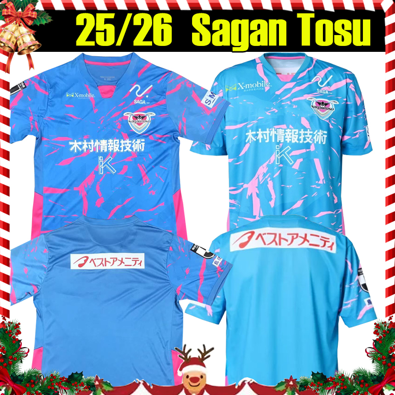 25 26 Sagan Tosu Soccer Jerseys Japan J2 League Fans version MORIYA #19 2025 Home Away WATANABE SAKAIYA FUCHI MARUHASHI Football shirts