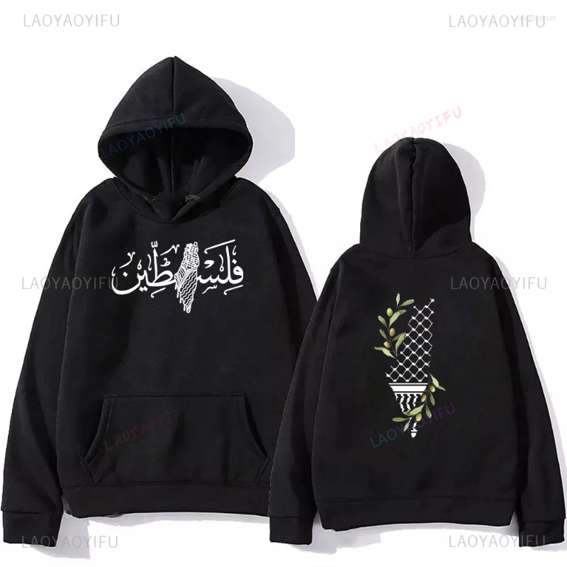 Men's Hoodies Palestine Warm Hoodie Fashion Men Woman Harajuku Hooded Shoes Classic Unisex Vintage Pullover Long Sleeve