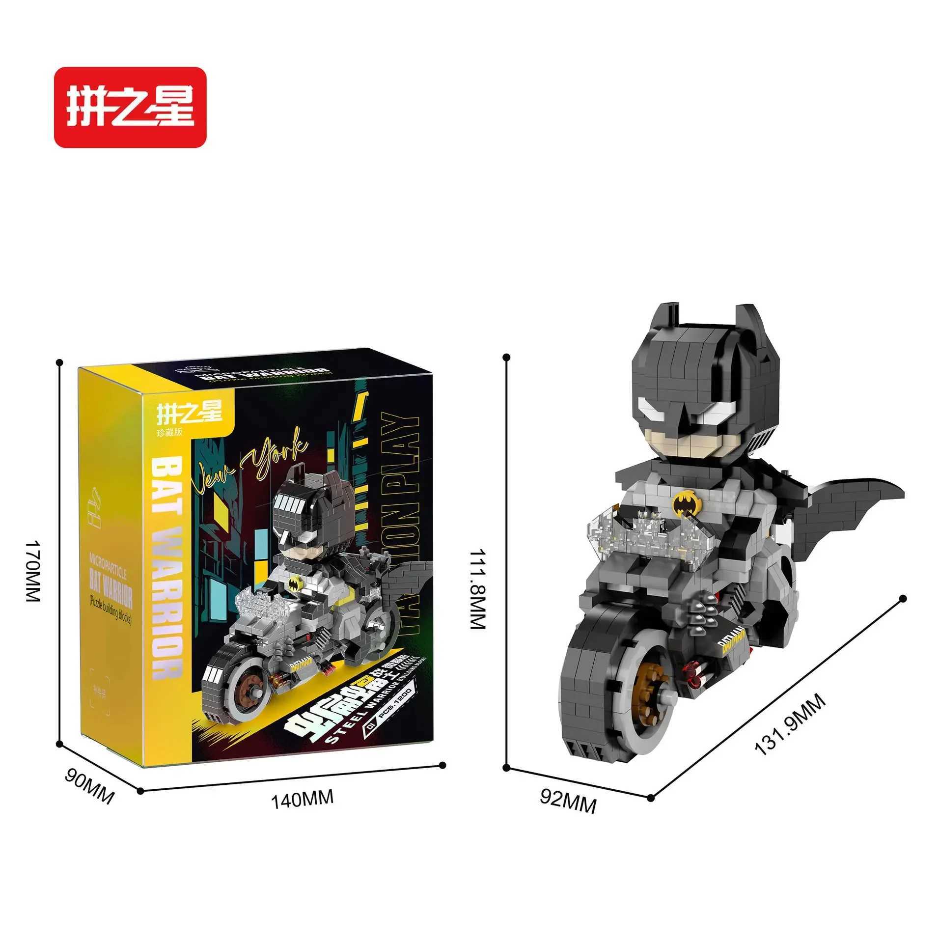 Mini Block Diagram DC Superman Motorcycle Superhero 3D Puzzle Model Movie Mini Block Toy Childrens Gift W250408