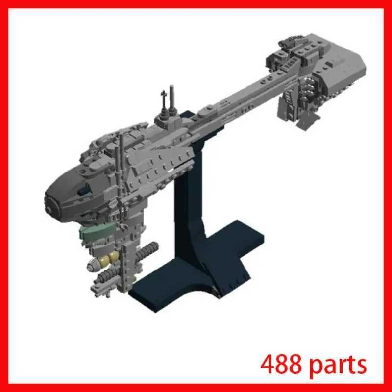 459 pcs MOC-55217 Nebulon B Frigate MOD Medical Ship Building Block Assembly Toys Childrens Birthday Gift Compatible With 77904 W250115