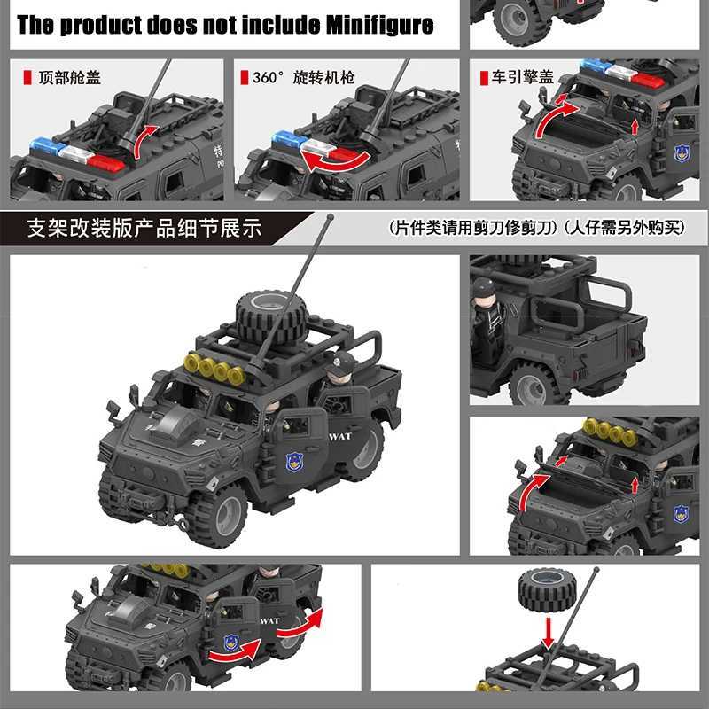 Free shipping World War II TBS Assault Team Military Hummer Jeep Armored Vehicle Building Block Model Army Mini Soldier Transport Tank Toy Kit
