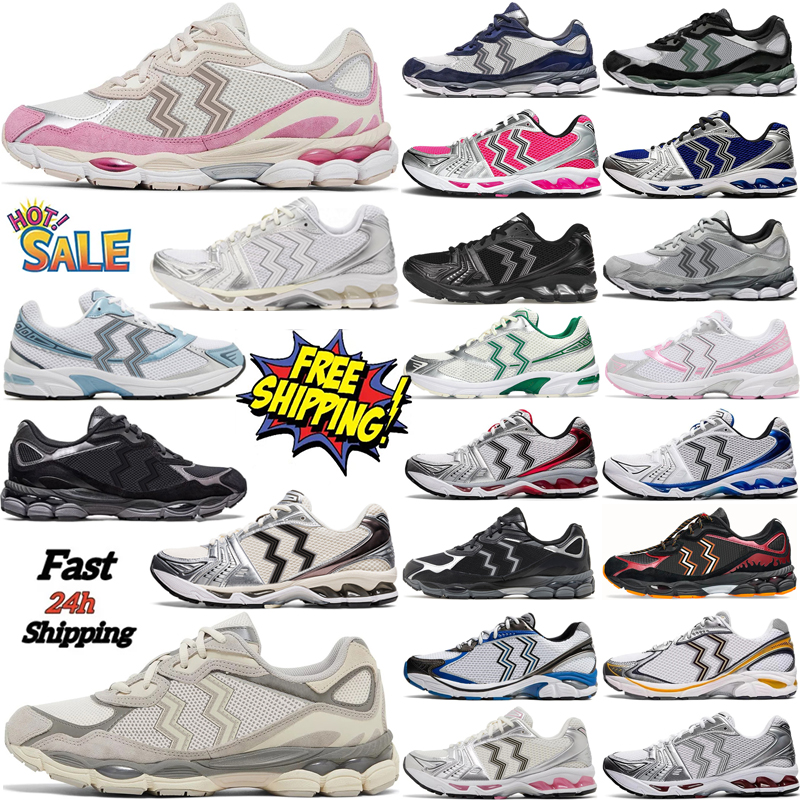 Free Shipping Designer Running Shoes For Men Women Sneakers Triple Black White Oyster Grey Cream Blue Clay Salmon Oatmeal Mens Trainers Outdoor Sports Sneakers