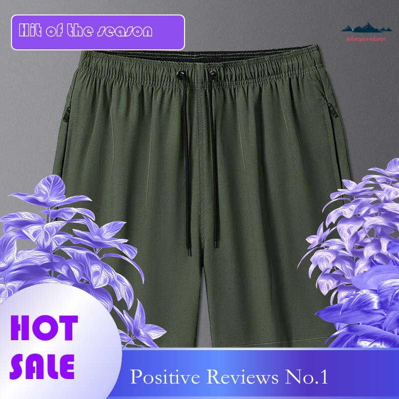 Ddmyoutdoor China D… - image