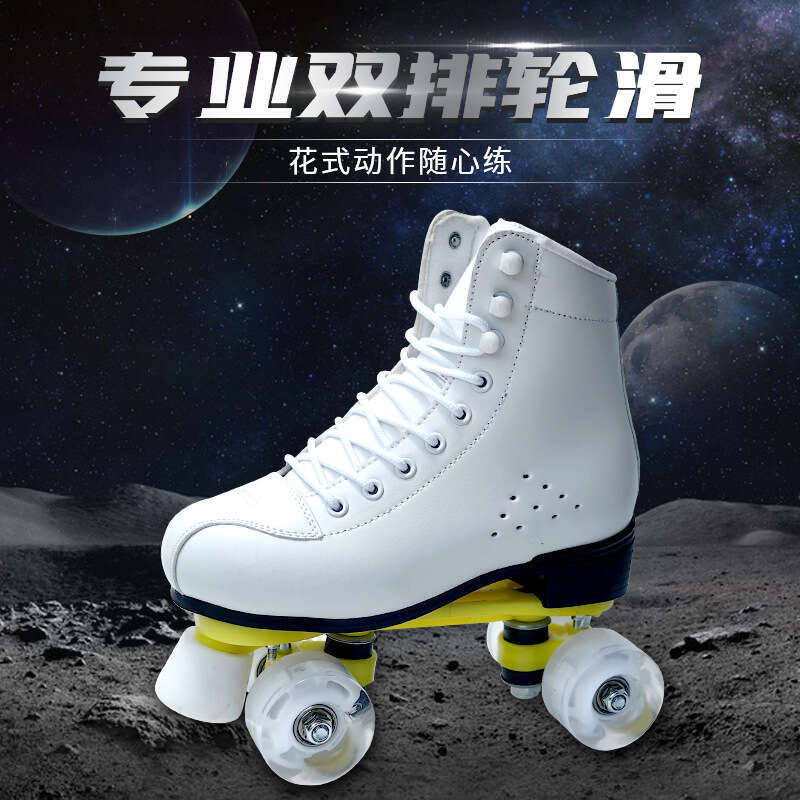 Double Row Men S And Women S Quad Children S Roller Adult Ice Skates Flash Beginners