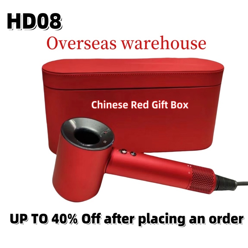 Hair Dryer Negative Ion Professional Multi functional Salon Hair Dryer Strong Travel Cold and Warm Air Leather Gift Box Local Warehouse 08
