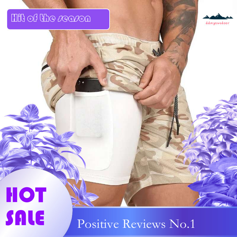 Ddmyoutdoor China D… - image