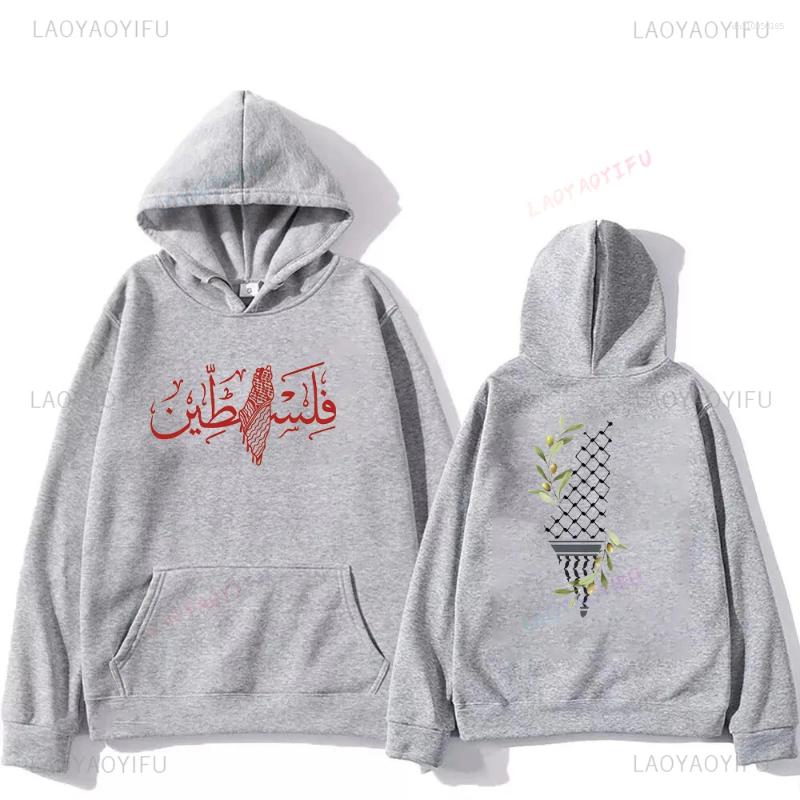 Men's Hoodies Palestine Warm Hoodie Fashion Men Woman Harajuku Hooded Shoes Classic Unisex Vintage Pullover Long Sleeve